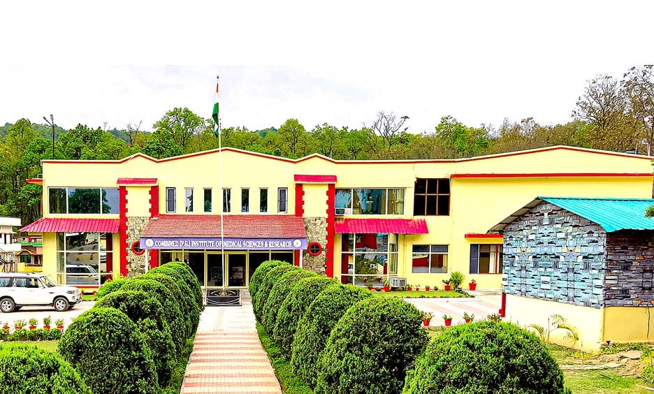 Combined (P.G.) Institute of Medical Sciences & Research (CIMSR) banner 1