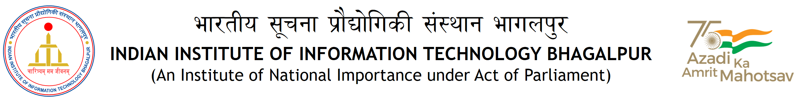 Indian Institute of Information Technology Bhagalpur (IIIT Bhagalpur)