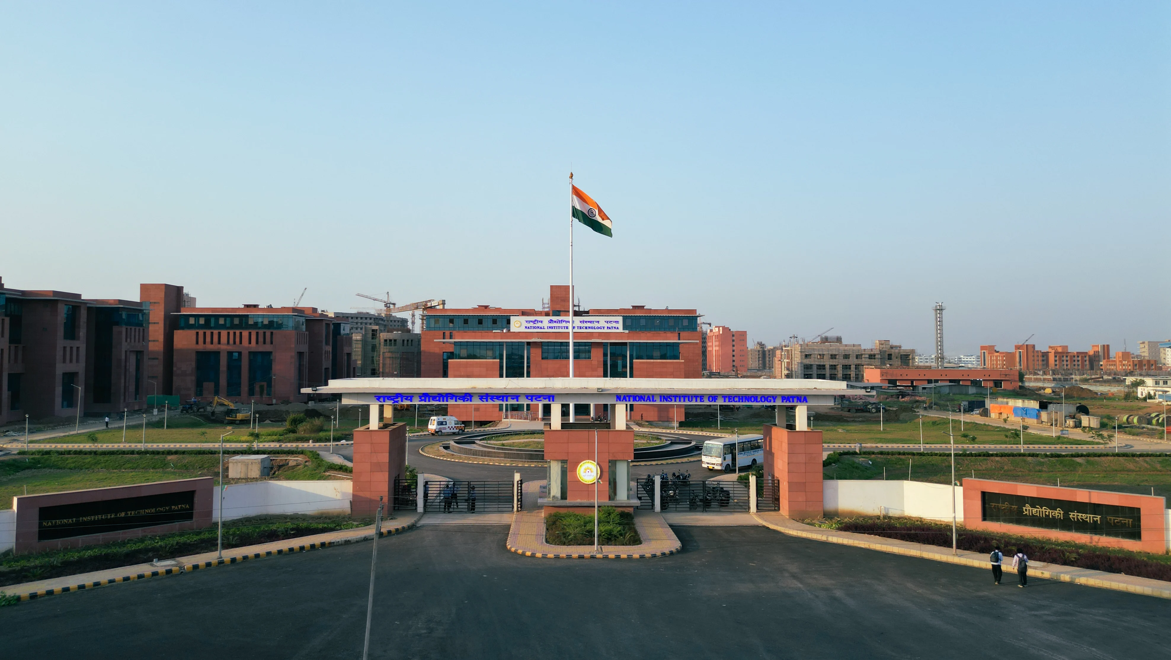National Institute of Technology Patna (NIT Patna) banner 1