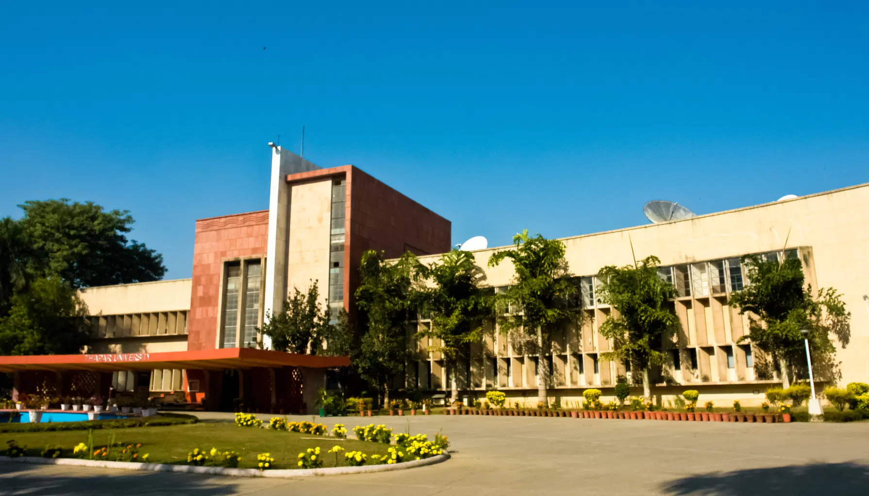 Thapar Institute of Engineering and Technology (TIET), Patiala banner 1