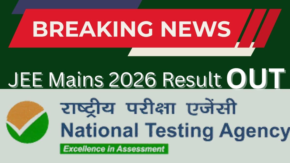 JEE Main 2026 Results Are Out π