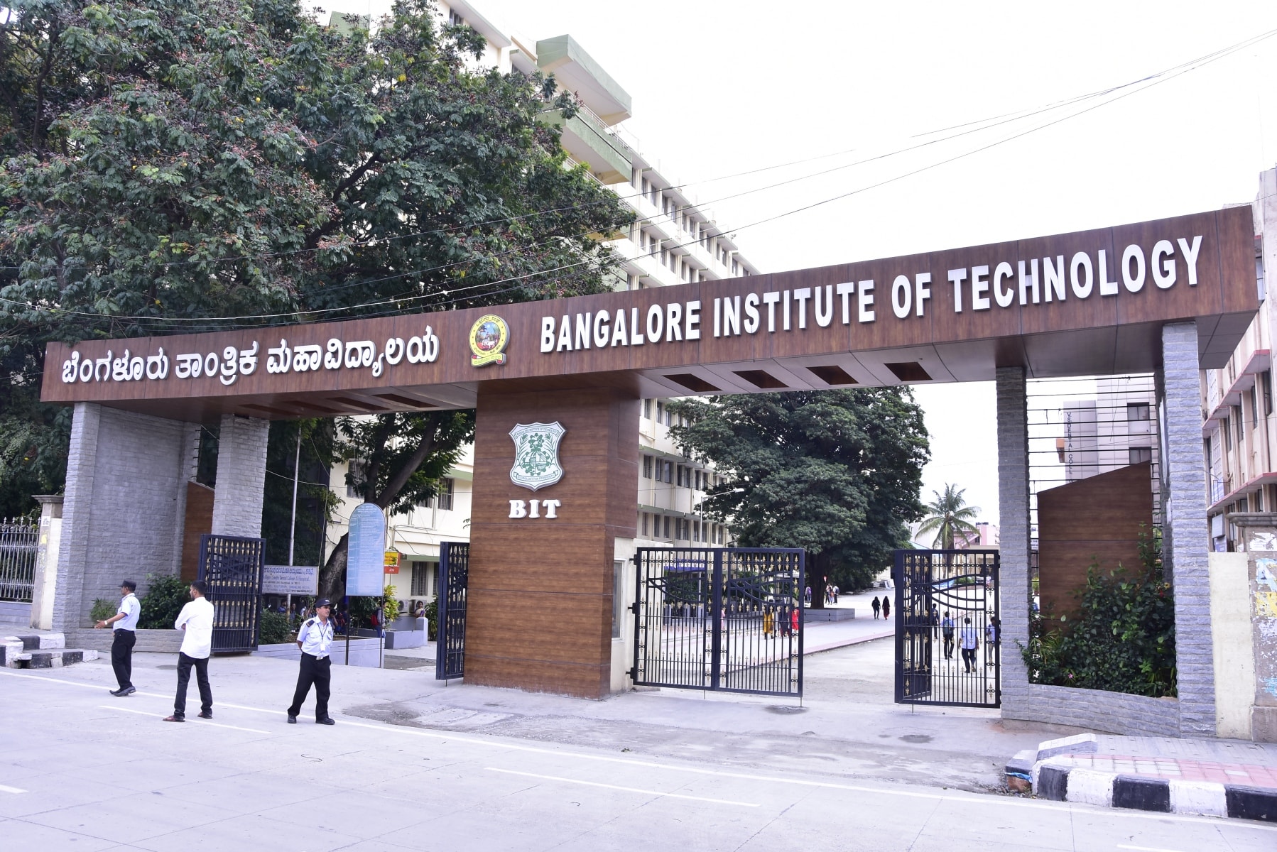 Bangalore Institute of Technology banner 1