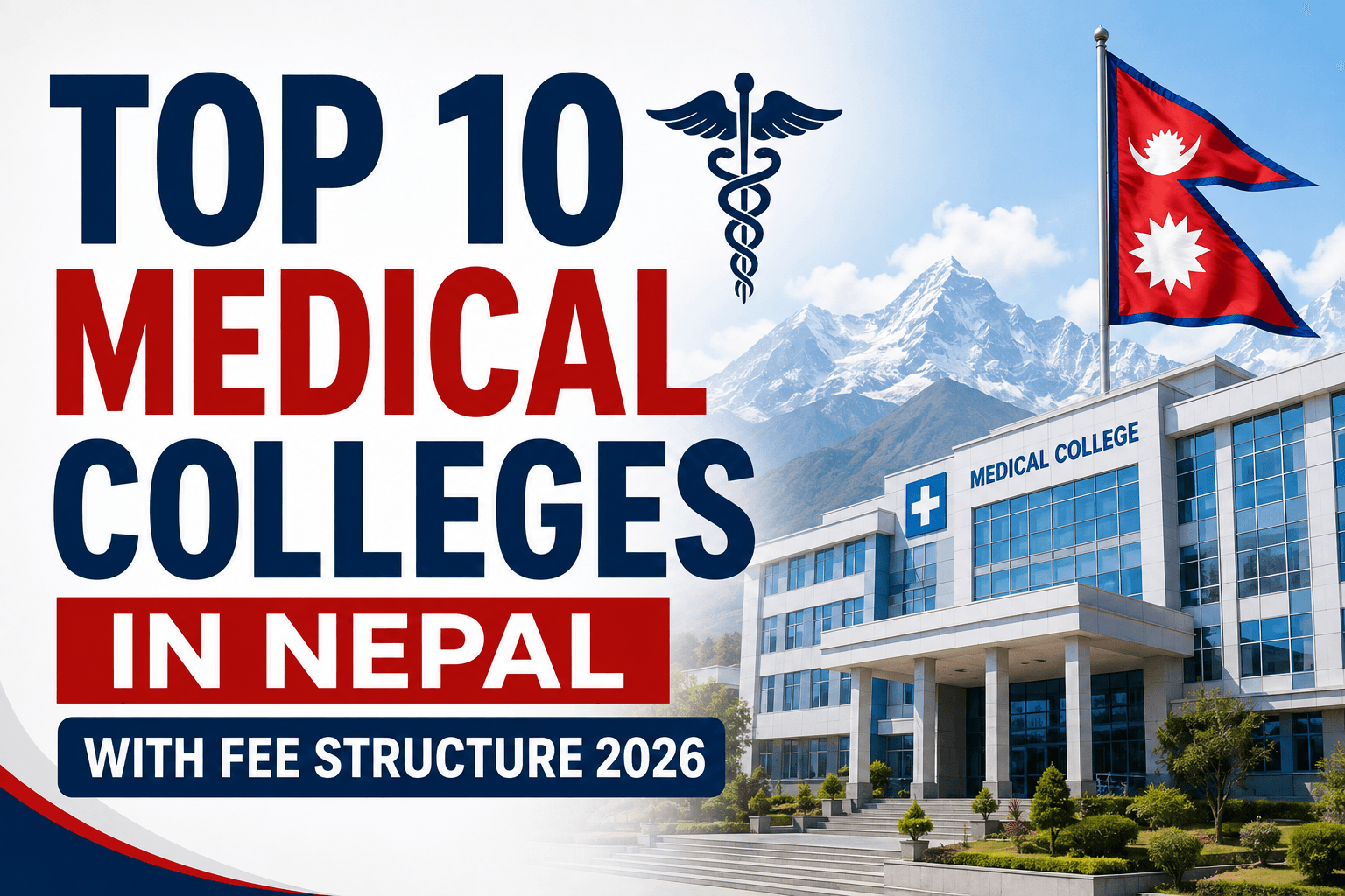 Top 10 Medical Colleges in Nepal with Fee Structure 2026