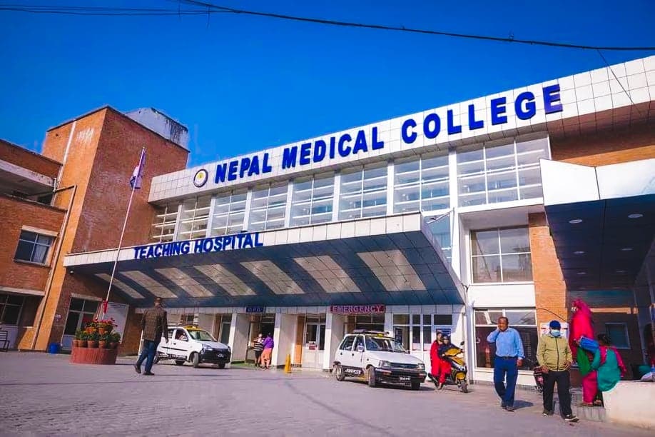 Nepal Medical College and Teaching Hospital