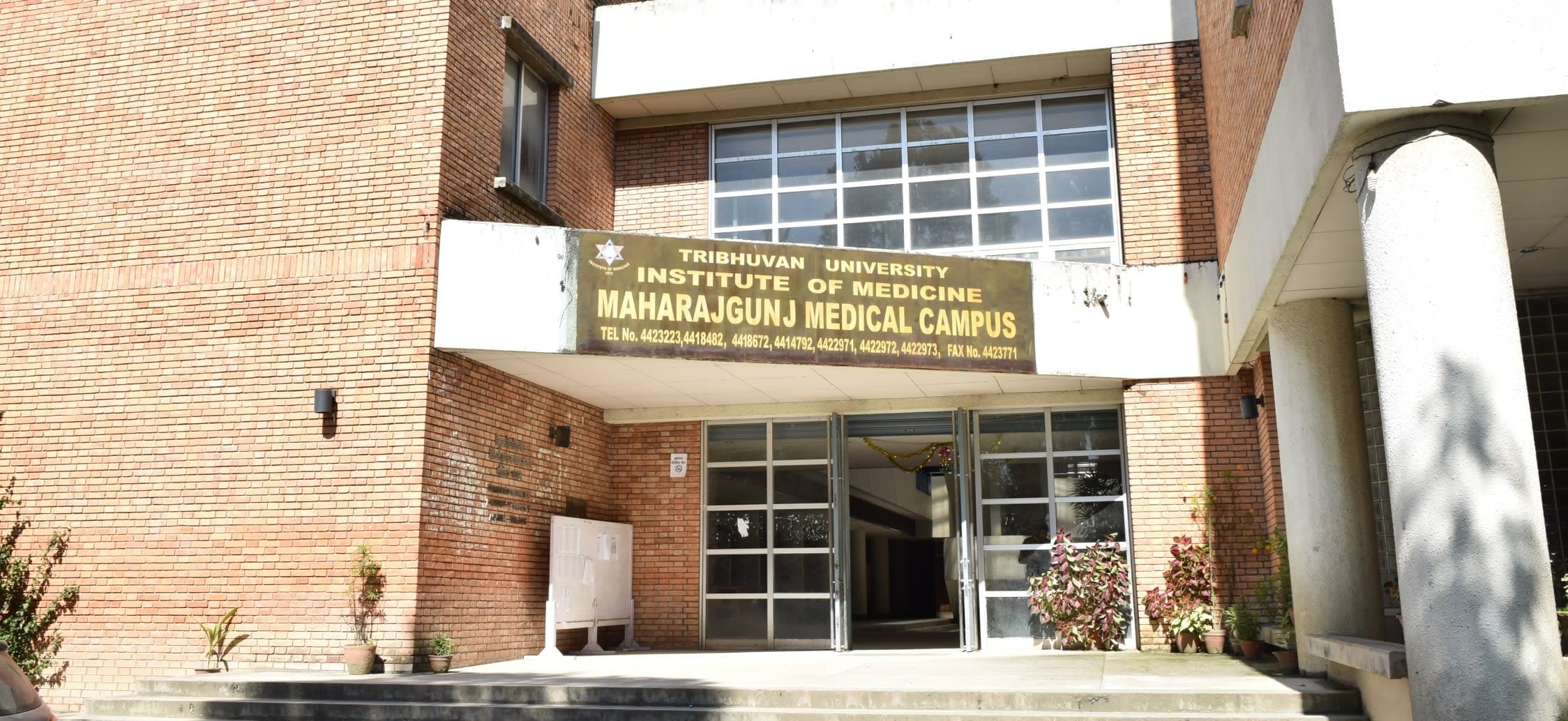 Maharajgunj Medical Campus (Institute of Medicine, TU)