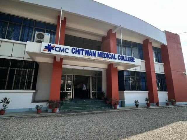 Chitwan Medical College
