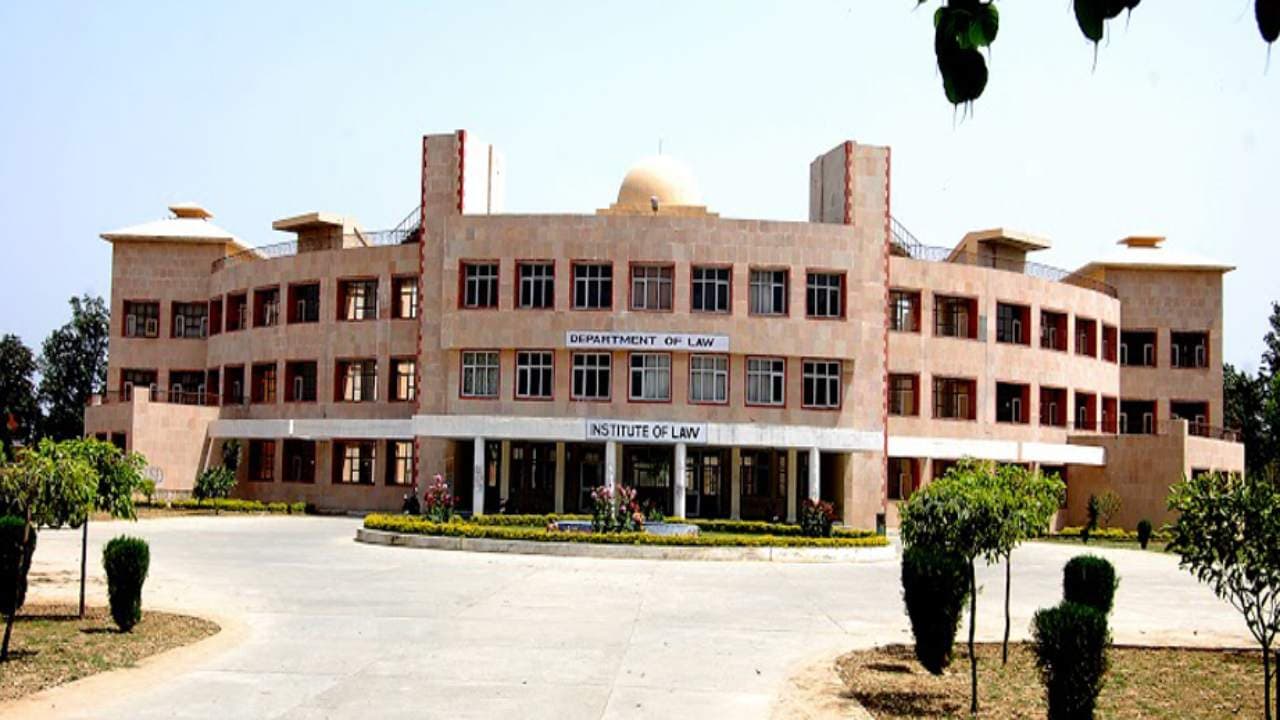 Kurushetra University campus