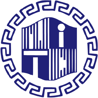 NIT Delhi: National Institute of Technology logo