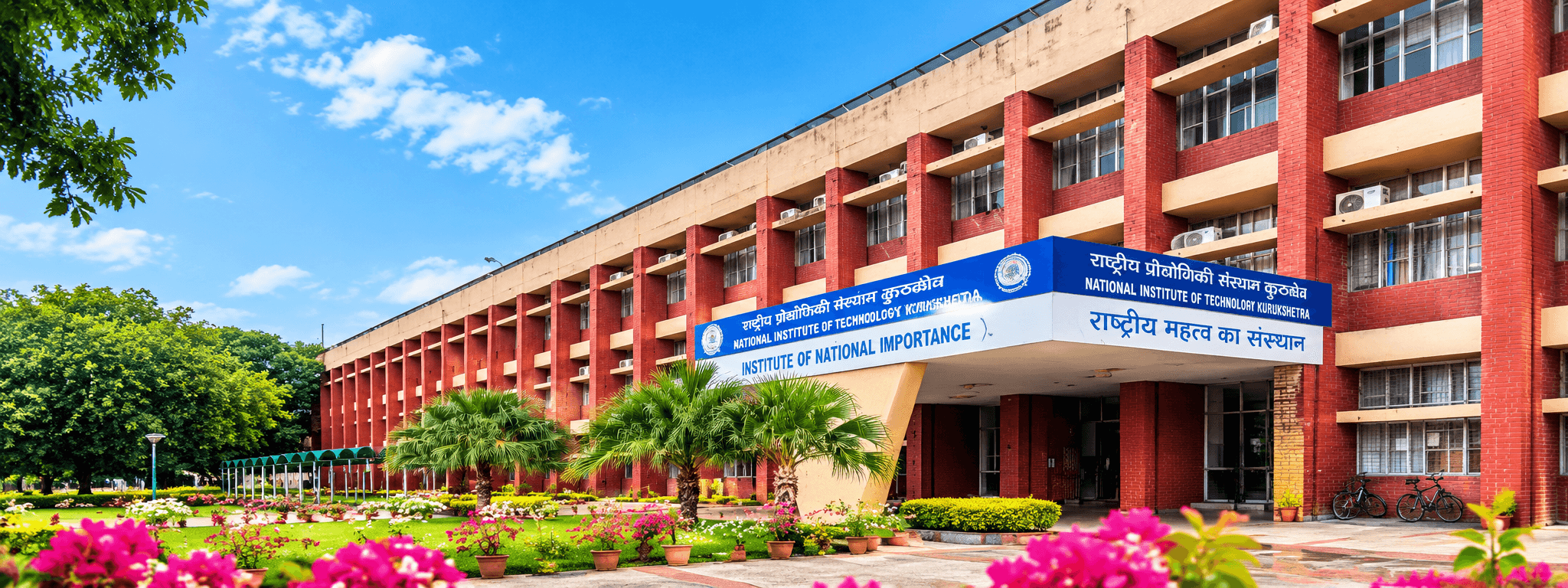 NIT Kurukshetra: National Institute of Technology banner 1
