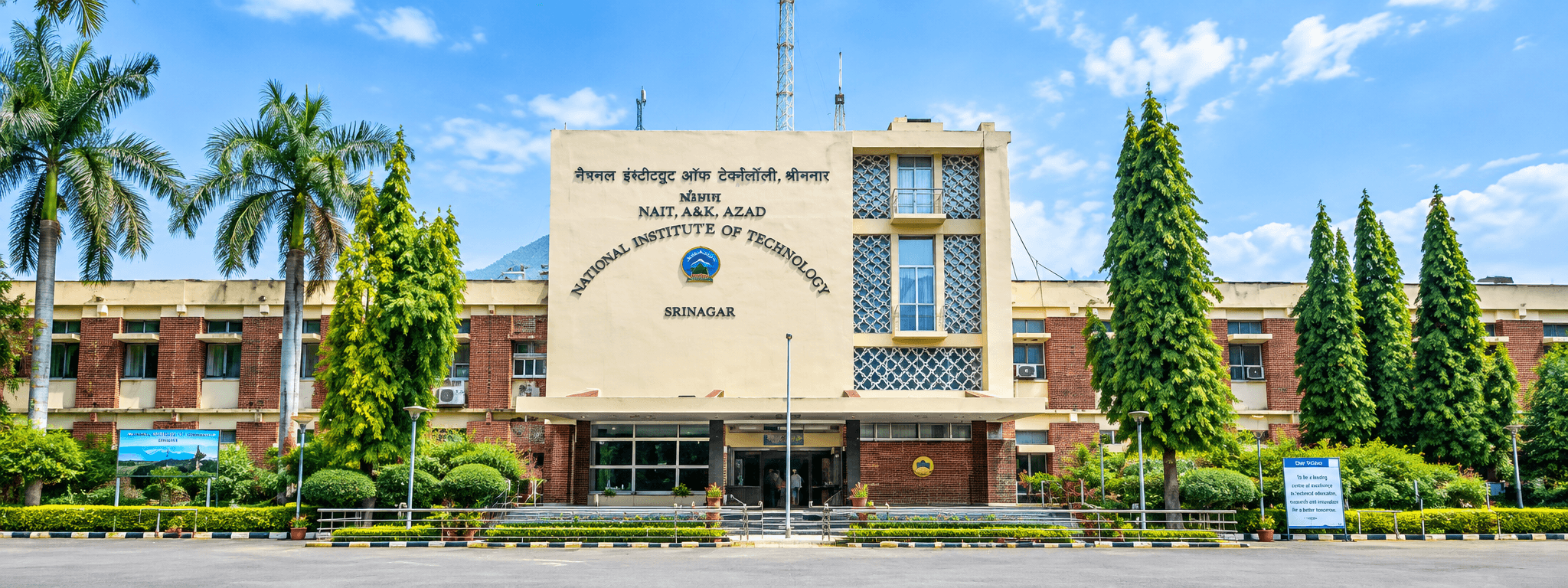 MANIT BHOPAL: Maulana Azad National Institute of Technology banner 1