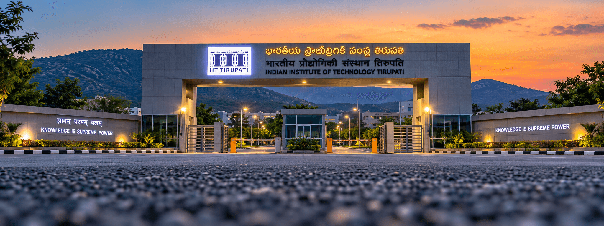 IIT Tirupati: Indian Institute of Technology banner 2
