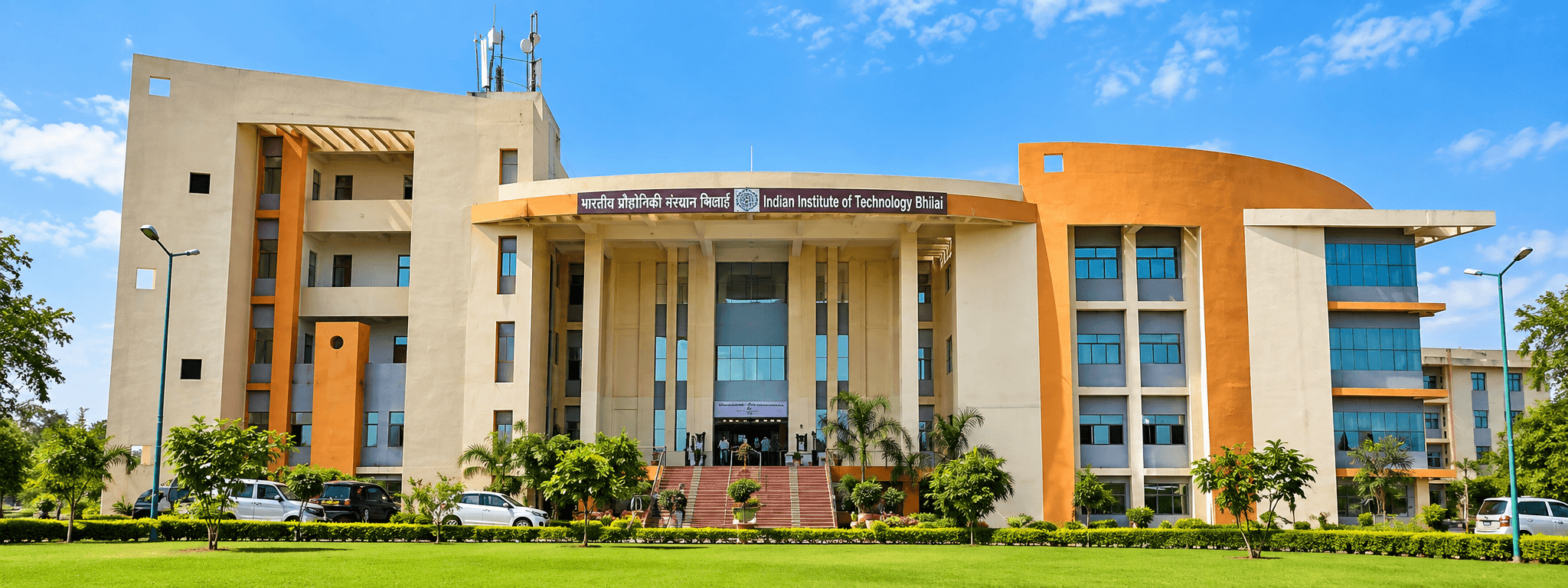 IIT Bhilai: Indian Institute of Technology banner 1