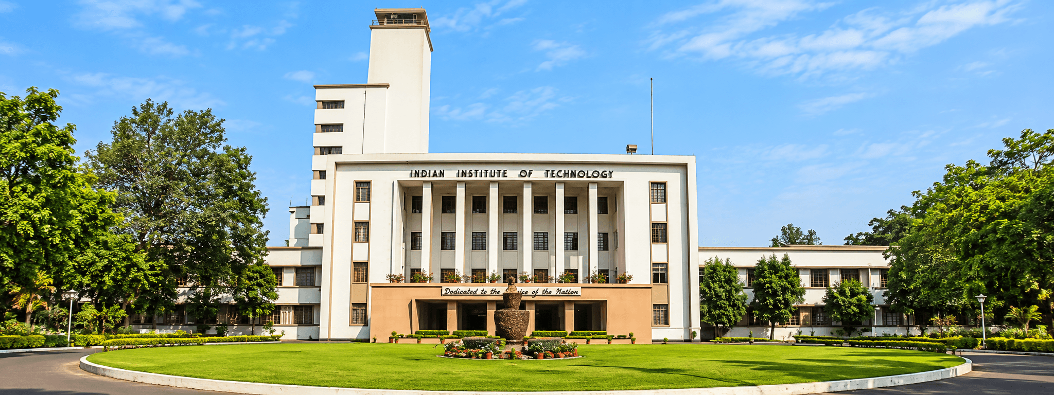 IIT Kharagpur: Indian Institute of Technology banner 1