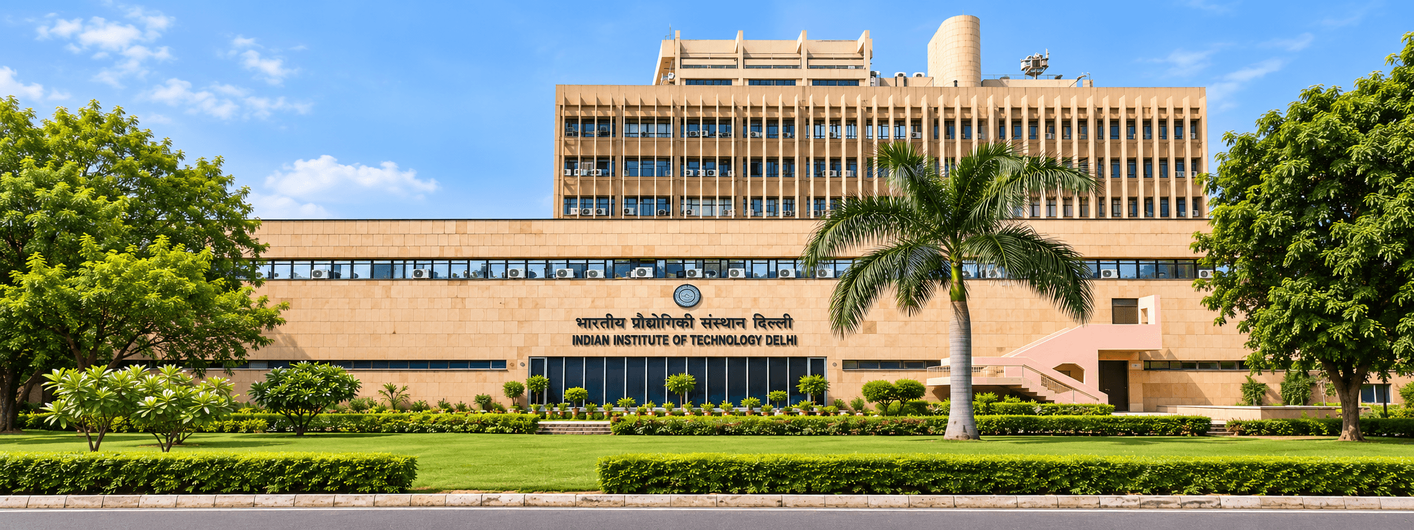 IIT Delhi:Indian Institute of Technology banner 1
