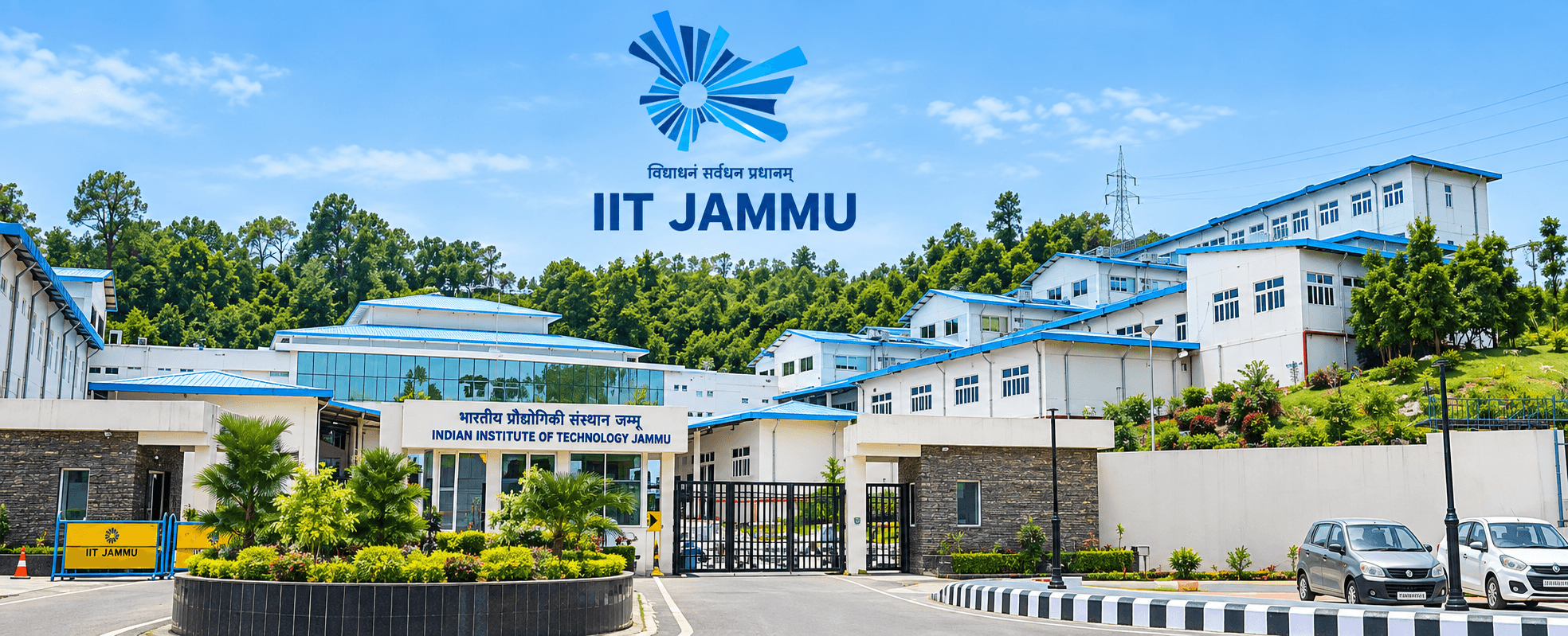 IIT Jammu: Indian Institute of Technology banner 1