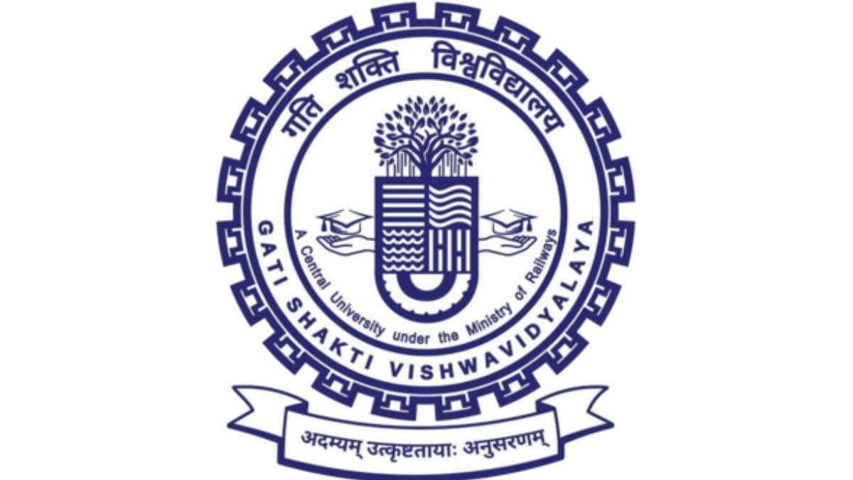 Gati Shakti Vishwavidyalaya