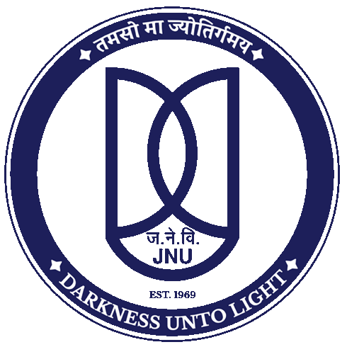 School of Engineering, Jawaharlal Nehru University