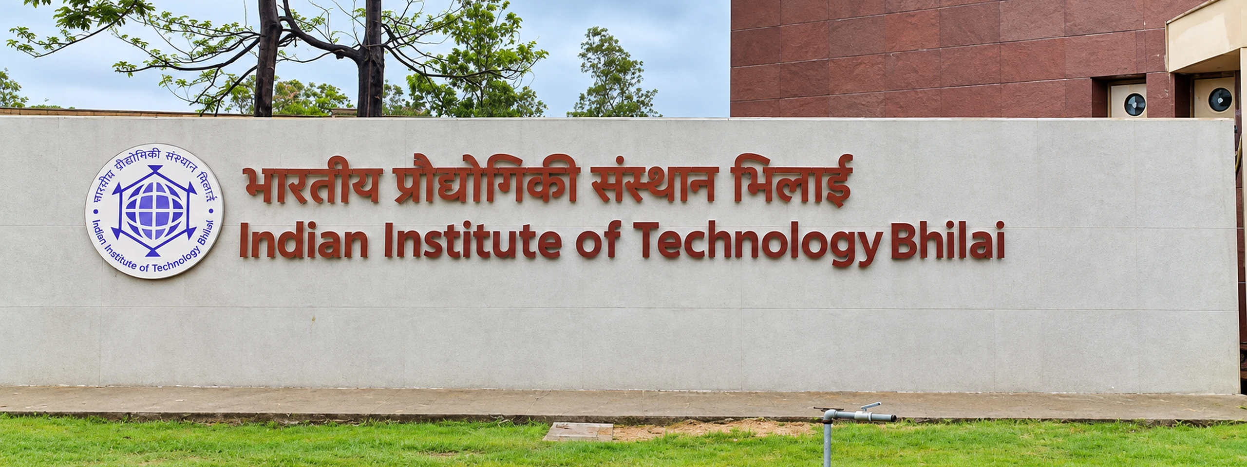 IIT Bhilai: Indian Institute of Technology banner 2