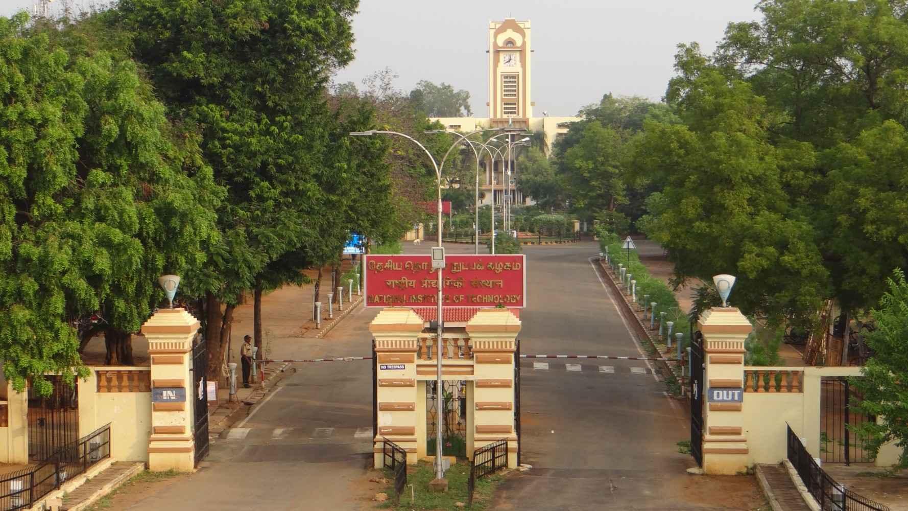 National Institute of Technology, Tiruchirappalli banner 2