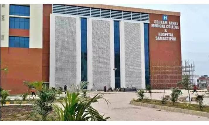 Janaki Medical College